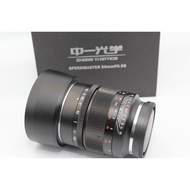 1,0000 Zhongyi Optical 50mm F0.95 III For: Sony