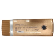 Ergotech 人因科技 電視好棒 2.4G/5G雙模無線影音分享棒  MD3080  1組