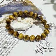 [7A Yellow Tiger Eye] Eye Crystal Bracelet 7A Lucky