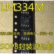 5 Piece LM334 LM334M LM334MX SOP-8 chip IC