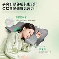 Mugwort pillow, cervical pillow, ergonomic sleep pillow, memory foam pillow