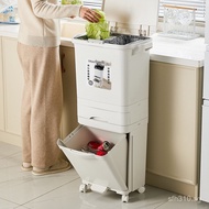 Lid Trash Can Kitchen Waste Foot Pedal Household High-Value Classification Press Movable Kitchen Tra