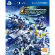PS4 SD Gundam G Generation Genesis - Playstation 4
