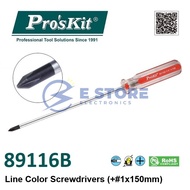 Pro'sKit 89116B / SD-5116B Line Color Screwdriver (#1x150mm)