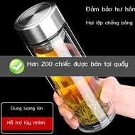 [Real photo/Video] 2-layer glass cup, office tea cup, family tea cup, portable car cup, ph cup