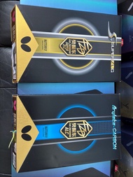 Butterfly 蝴蝶牌 頂級球拍 樊振東 super ZLC / ALC