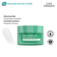 LUXE ORGANIX Cica Rescue Gentle Brightening Derma Relief Moisturizer 50g