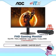 AOC 24G50Z (23.8") @260Hz / 24G11ZE (23.8") / 27G11ZE2 (27") @240Hz FHD Fast IPS Gaming Monitor | 0.