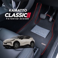 Kamatto Classic Zeekr X (2024-Present) Car Floor Mat and Carpet