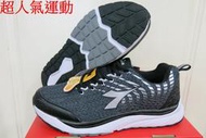 下殺990☆DA71258☆2022 DIADORA 男生E寬楦專業輕量避震跑鞋.立體康特杯設計.黑灰