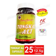 Ready Stock Tongkat Ali 25 Biji Kapsul Tradisional Orang Kampung Natural Ingredients Capsule Original 100%