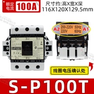 Brand New Authentic Origional Product Shilin Shihlin Ac Contactor S-P11 SP-11 12 16 21 25