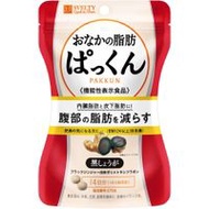 SVELTY絲蓓緹　黑薑腹部燃脂丸 70粒