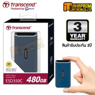 External SSD 480GB Transcend (TS480GESD350C) with Type-A & Type-C Cable - รับประกัน 3 ปี