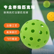 Pickleball pickleball pickleball 40 Holes Outdoor 26 Holes Indoor pickleball Professional Competitio