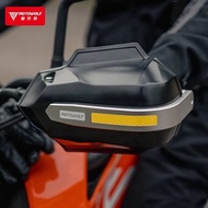 MOTOWOLF MDL3704C / MDL3704D การ์ดแฮนด์ พร้อมแถบสะท้อนแสง และแบบมีไฟ LED MDL 3704C / MDL 3704D