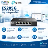 TP-LINK ES205G Omada 5-Port Gigabit Easy Managed Switch