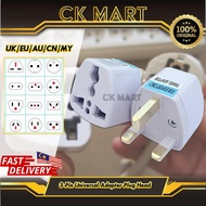 3 Pin Conversion Plug Universal Adapter | UK Adapter 3 Pin Plug | UK Socket Adapter Plug