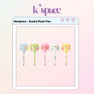 NewJeans - Bunini Plush Pen