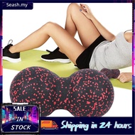 Seashorehouse VINGVO Taidda Convenient to Use Acupoint Massage Ball  24X12Cm/9.4X4.7In MoistureProof