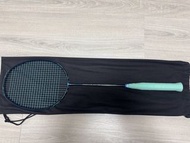 Yonex 800pro Sp 4u5