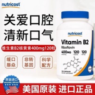 Hong Kong Shipping United States Nutricost Vitamin B2 Riboflavin 400mg 120 Capsules#香港发货 American Nu