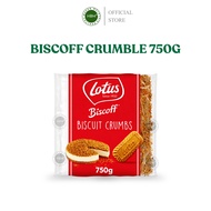 Lotus Biscoff Crumbles 750g / Biscoff Cookie Crumbs / Original Caramelised / Biskut Hancur Karamel /