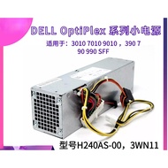 DELL 790 390SFF Power Supply H240AS-00 AC240AS RV1C4 3WN11 2TXYM