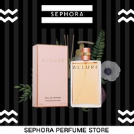 【Next day delivery】ALLURE Eau de Parfum 100ml spray