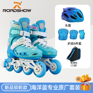 Roadshow Adjustable Inline Skates ลิ้นจี่วิ่งสำหรับเด็ก วัย 6-12 ปี ลิ้นจี่วิ่งแบบ RX1S สำหรับผู้ชาย