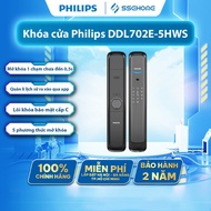 Philips DDL702E-5HWS electronic door lock with wifi connection, remote management - - Free installat