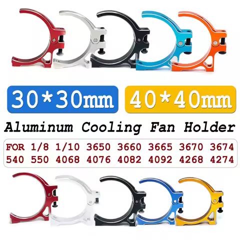 YSIDO 30*30mm 40*40mm Aluminum Cooling Fan Holder 1/10 1/8 RC Car 540 550 3650 3660 4074 4268 4274 4