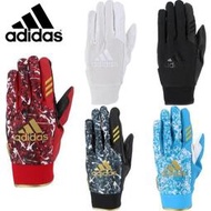 ADIDAS PROFESSIONAL 2022 守備手套