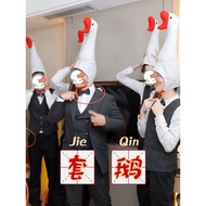 Set Big Goose Pick-up Game 4 Goose Heads+5 Rings Pick-up Game