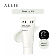 ALLIE CHRONO BEAUTY TONE UP UV 01 60g SPF50+ PA++++ Sunscreen Sunblock [Direct from japan]