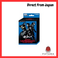 Ultraman Card Game Starter Deck 02 Zero's Bond【SD02】