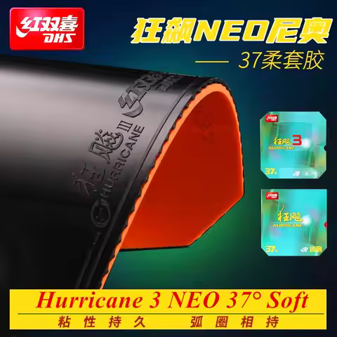 DHS Hurricane 3 NEO 37 Degrees Soft Table Tennis Rubber Original DHS Hurricane 3 37° Neo Soft Provin