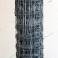 Termurah Pagar Kawat Fixed Knot (Anoa) 18/193/15