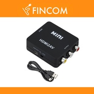 ตัวแปลงสัญญาณ HDMI กล่องแปลง HDMI to AV（RCA）Converter 1080P กล่องแปลงสัญาณtv High Quality แปลงสัญญาณภาพและเสียงจาก HDMI เป็น AV HDMI2AV