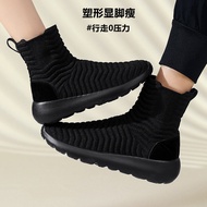 Multi-Walking Shoes Duozoulu Official Flagship Fall/Winter Hot-Selling Slip-on Unisex Shoes Elastic 