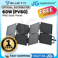 BLUETTI PV60 SORA60 60W Foldable Solar Panel