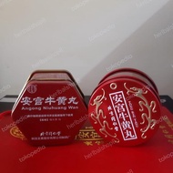 Paket Angong Niuhuang Wan Angkung Dragon Angkong Yen Herbal Cina Ampuh