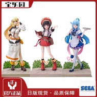 Japanese Version SEGA Phantasy Star 3 Akuma Megurine Liette Senpai Figure