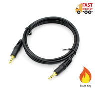 1.5M 3.5mm Jack Audio Cable Jack 3.5mm Male to Male Aux Cable for Car Headphone Cable Auxiliary Speaker