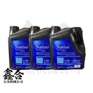 🔥READY STOCK🔥SUNISO REFRIGERATION OIL COMPRESSOR OIL 3GS