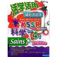4nd Grade Science SKILLS ACTIVITY BOOK KSSR YEAR 4 KSSR YEAR SCIENCE SKILLS ACTIVITY BOOK
