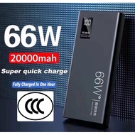 [3C CERTIFIED] PREMIUM 66W SUPER FAST CHARGING 20000 MAH LARGE CAPACITY POWERBANK PORTABLE CHARGER