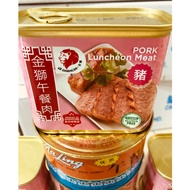 Lun Meat to Matching 1 Can Golden Lion Luncheon Meat 1 Can Merlin Luncheon Meat