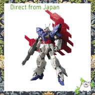 【Direct from Japan】HGUC Mobile Suit MOON Gundam Moon Gundam 1/144 scale color-coded plastic model