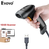 Eyoyo USB Wired 1D 2D Barcode Scanner Handheld QR Code PDF417 Data Matrix CCD Reader COMS Screen Aut